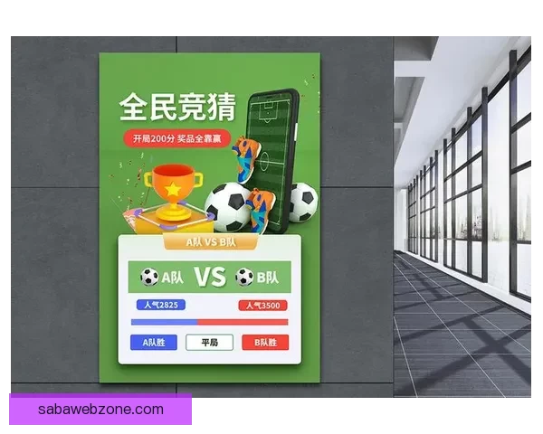 世界杯足球赛全程竞猜策略与热门对阵胜负预测指南