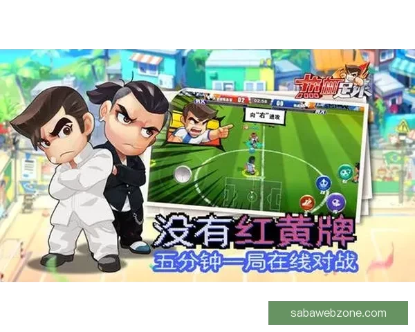 世界杯竞猜游戏规则解析与技巧分享助你轻松赢得丰厚奖品